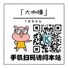 手机扫码访问本站