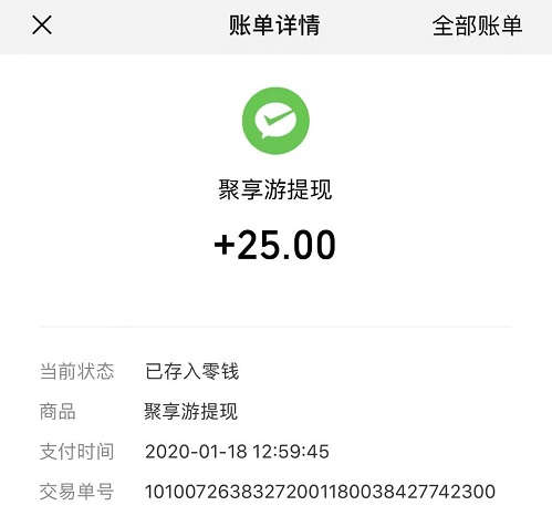 包含u币怎么开户图解的词条