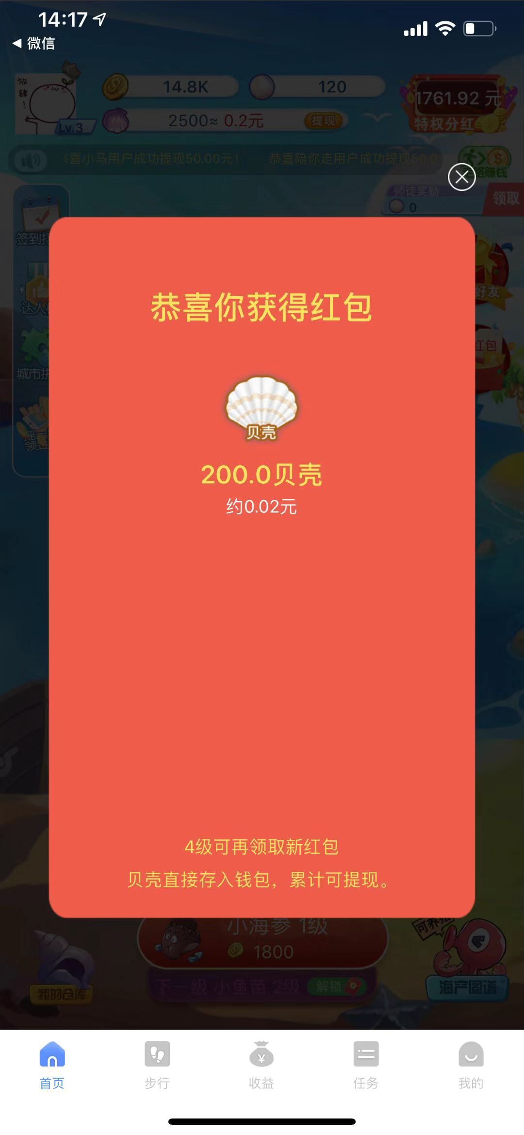 亦游