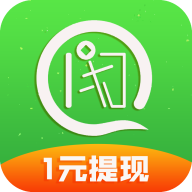 闲人帮App新悬赏平台怎么玩？闲人帮玩手机轻松把钱赚