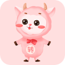 白羊转APP开启首期收徒大赛，瓜分30万现金（快来围观）
