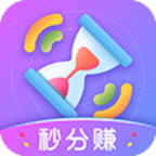 秒分赚APP：高价转发文章赚钱平台，1元/阅读，助你赚高收益