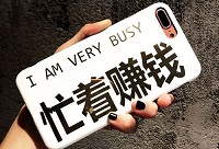 2020年6月新出优质手机赚钱软件汇总