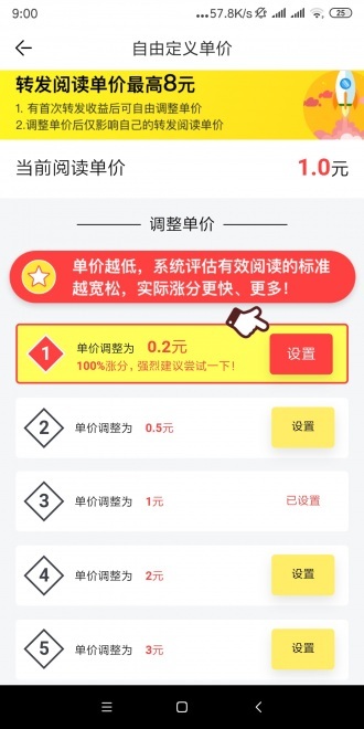 绿萝网